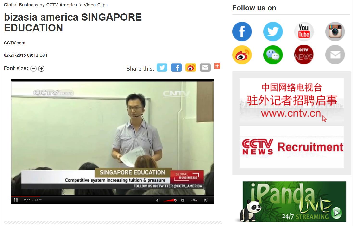 CCTV America – Singapore Education feature